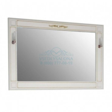 Мужское зеркало барбер ПРАГА Портал