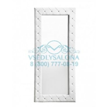 Рабочее место Marigold