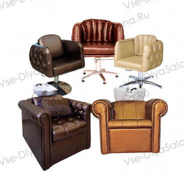 Диван для холла Texas