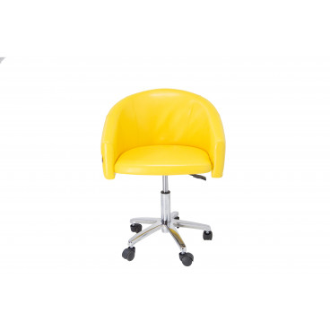 Кресло маникюрное для клиента &quot;Леди&quot;