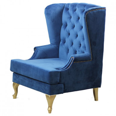 Кресло &quot;Гермес II&quot;