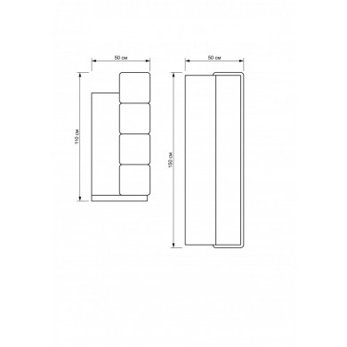 Стойка администратора Amaryllis