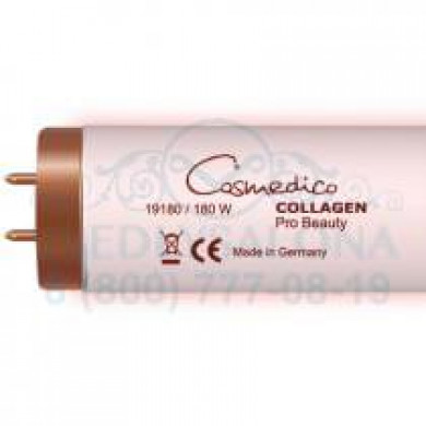 Лампы для коллагенария Collagen Pro Beauty 25W