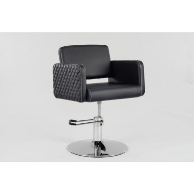 Парикмахерский комплект &quot;Разум&quot;