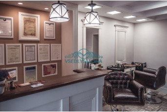 Парикмахерская «Вояж»