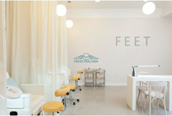 Сеть салонов маникюра & педикюра «Хорошее Настроение»